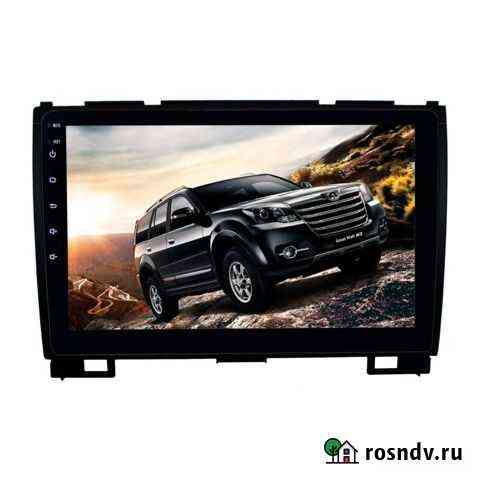 Автомагнитола great wall Haval H3 H5 2010-2016 Ялта