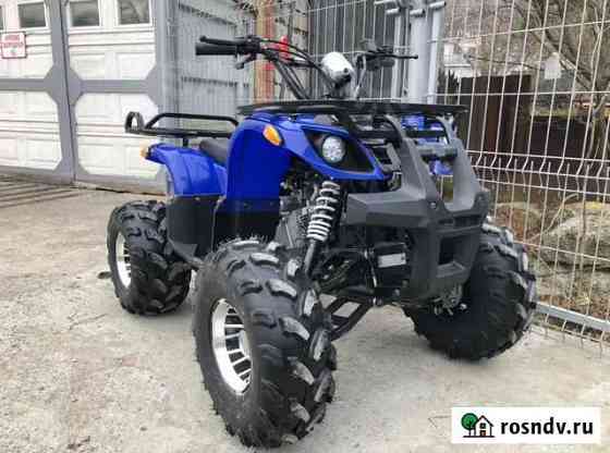 Квадроцикл Tiger Opti 150 синий Шахты
