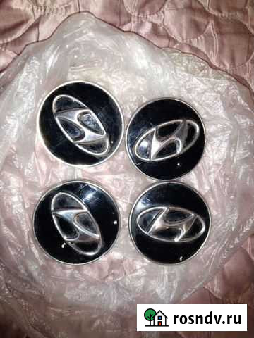 Колпачки для дисков Самара - изображение 1