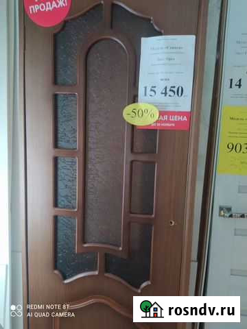 Двери межкомнатные с коробкой новые Усолье-Сибирское - изображение 1