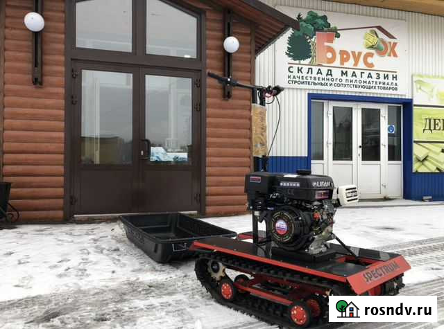 Мотобуксировщик бурлак-М spectrum 9 л.с Казань - изображение 1