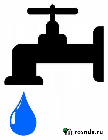 Сантехник, сварщик Кострома - изображение 1
