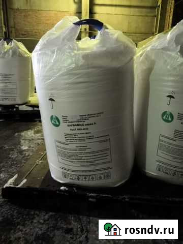 Приём биг-бегов Б/У Красноярск - изображение 1