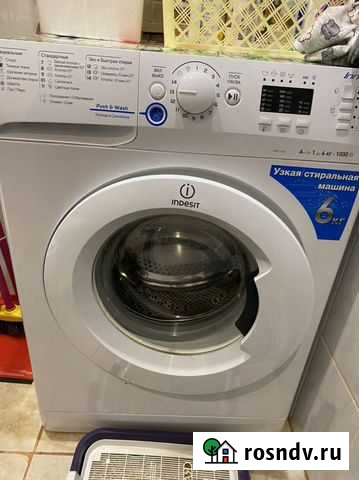 Стиральная машина Ачинск - изображение 1