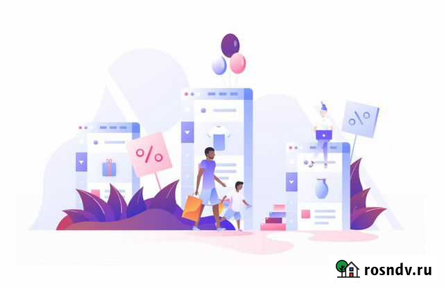 Бизнес в сфере интернет-торговли Санкт-Петербург - изображение 1