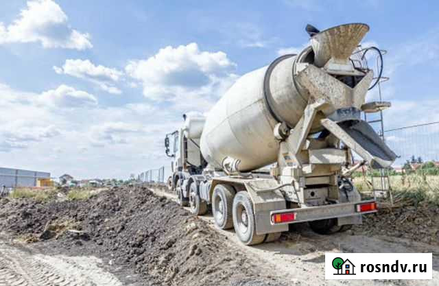 Бетон от производителя Троицк - изображение 1