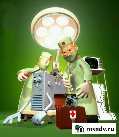 Компьютерный сервис Пенза - изображение 1