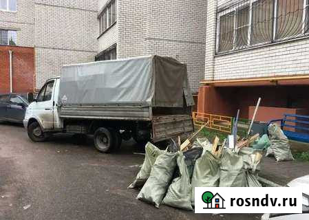 Вывоз мусора Курск - изображение 1