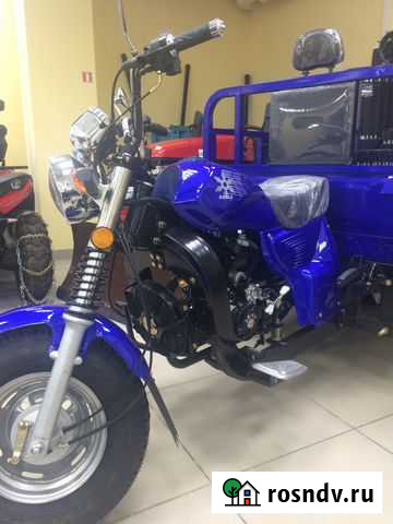 Трицикл Lifan Agiax (аякс) 250 Уфа - изображение 1