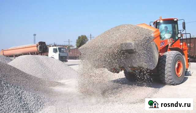 Щебень Новое Девяткино - изображение 1