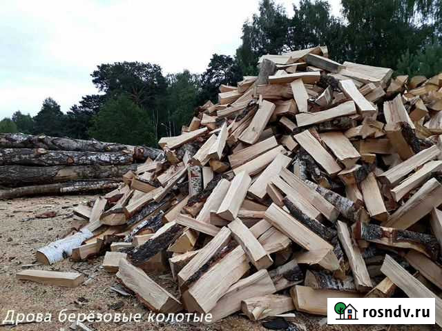 Дрова Копейск - изображение 1