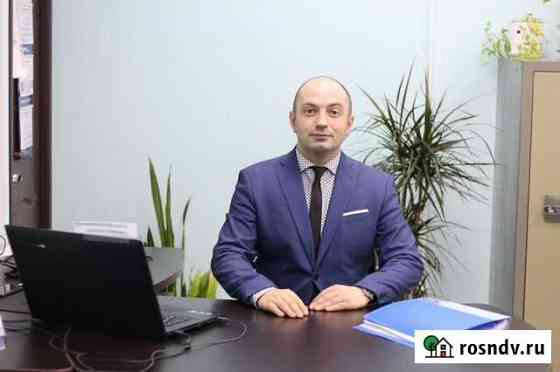 Риэлтор, специалист по недвижимости Североморск