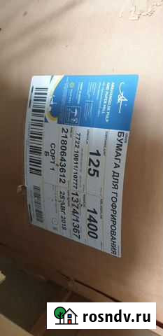 Бумага для гофрированния Самара - изображение 1