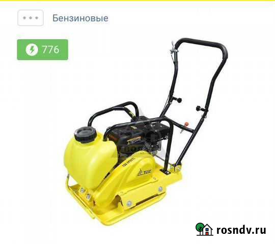 Виброплита аренда Тобольск - изображение 1