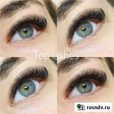 Наращивание ресниц 2-3д Екатеринбург - изображение 1