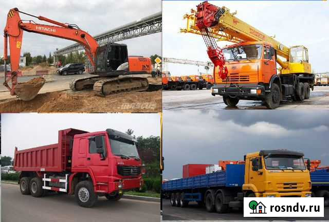 Аренда Услуги Спецтехники Братск - изображение 1