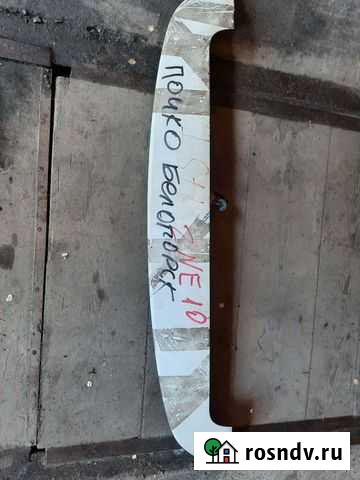 Сполер Белогорск - изображение 1