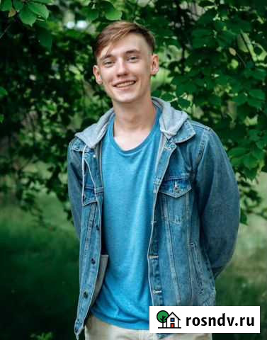 Репетитор по математике, логике1-11 класс Санкт-Петербург - изображение 1