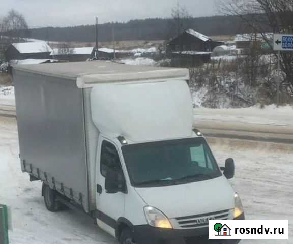 Грузоперевозки, переезды, межгород Самара - изображение 1