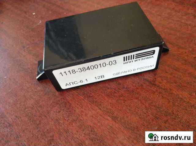 Блок управления апс-6.1 Калина Каспийск - изображение 1