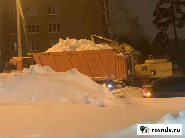 Механизированная уборка и вывоз снега Заречный - изображение 1
