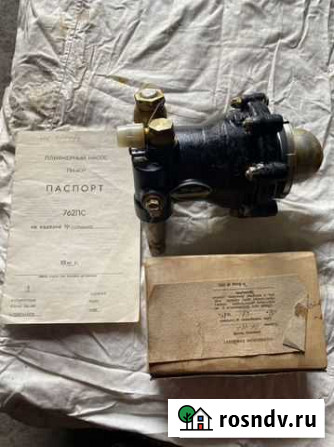 Плунжерный насос пн-40р авиационый Находка - изображение 1