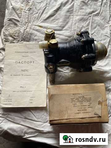 Плунжерный насос пн-40р авиационый Находка - изображение 1