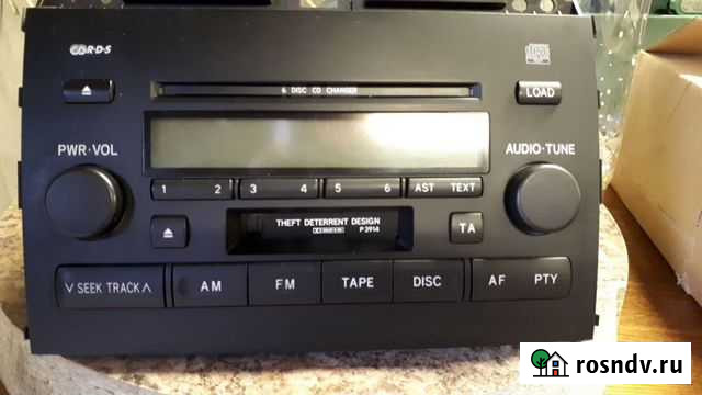 Магнитола Петропавловск-Камчатский - изображение 1