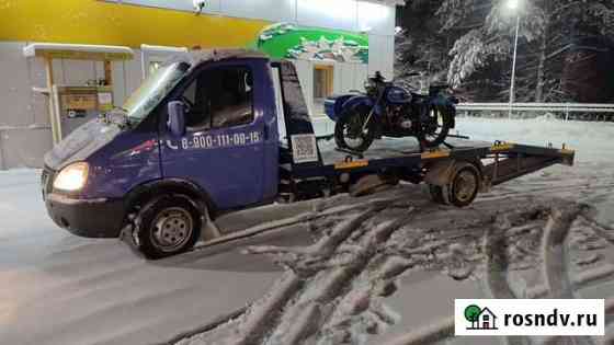 Услуги эвакуатора 24 часа Тверь