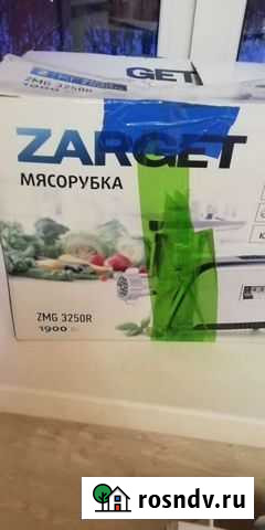 Мясорубка Северск - изображение 1