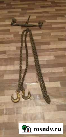 Стяжки груза цепные Разумное - изображение 1