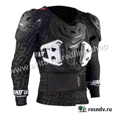 Защита панцирь Leatt Body Protector 4.5 Pro Тюмень