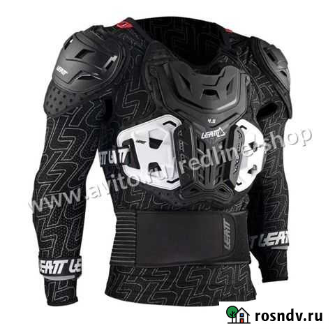 Защита панцирь Leatt Body Protector 4.5 Pro Тюмень - изображение 1