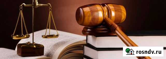 Адвокат Североуральск - изображение 1