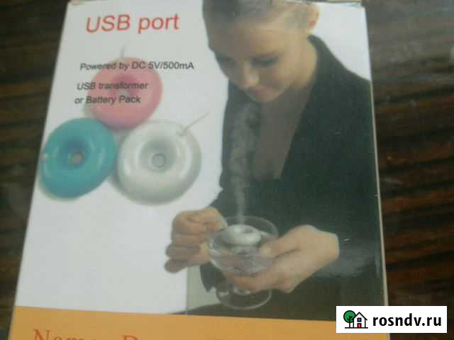 Увлажнитель мини, переносной Челябинск - изображение 1