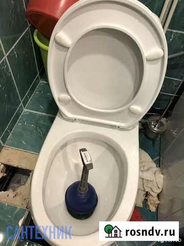 Сантехник Мурманск - изображение 1