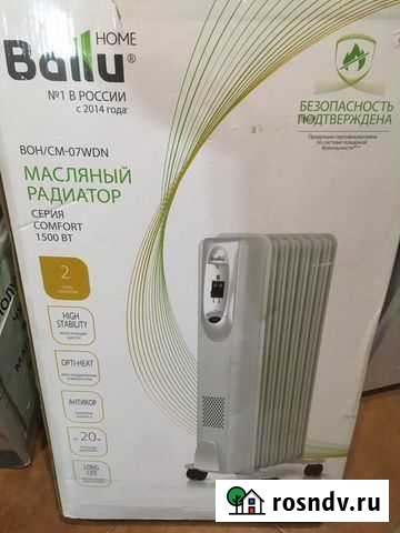 Тепловой обогреватель Магнитогорск - изображение 1