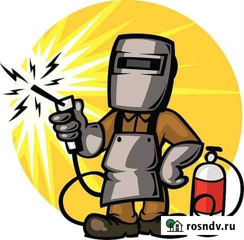 Услуги Сварщика. 4 разряд Рыбное - изображение 1