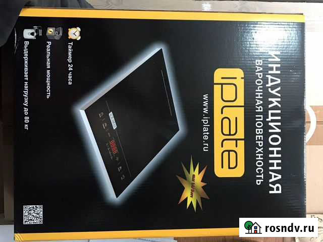 Индукционная плита iplete Чебоксары - изображение 1