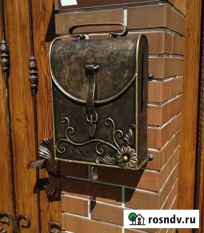 Почтовый ящик Майкоп - изображение 1