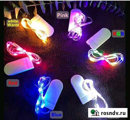 Электрогирлянда интерьерная Нить Светодиодная Нижний Новгород - изображение 1