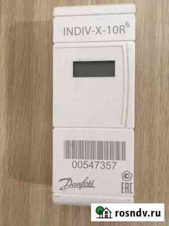 Радиаторный распределитель indiv-X-10R (счетчик те Уфа