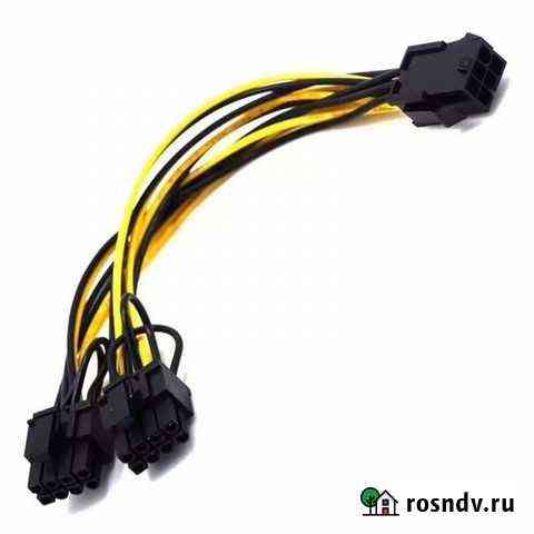 Pcie PCI Express 6Pin Петрозаводск