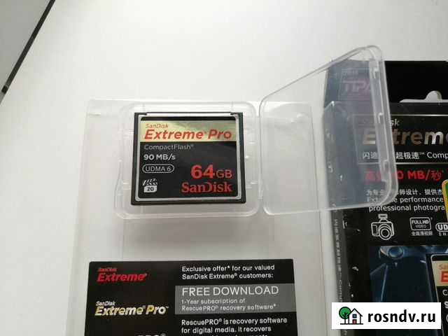 Sandisk extreme pro 64 gb Химки - изображение 1