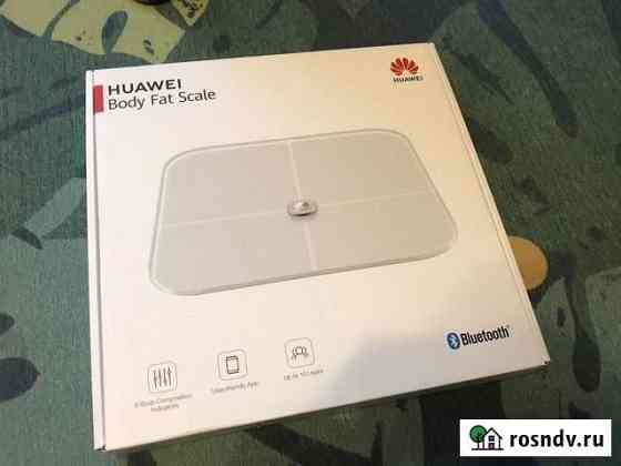 Умные весы huawei body fat scale Химки