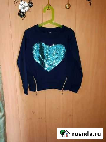 Костюм Челябинск - изображение 1