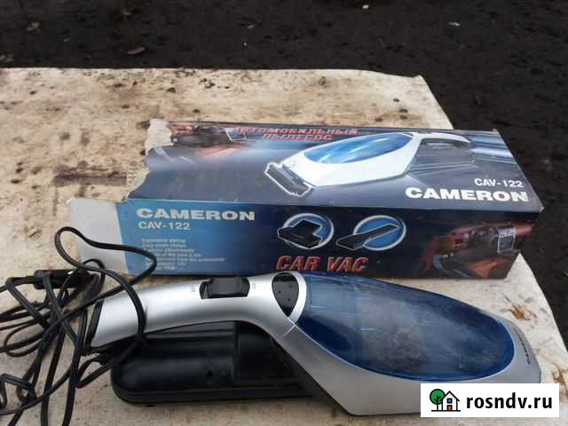 Продаю пылесос Саранск - изображение 1