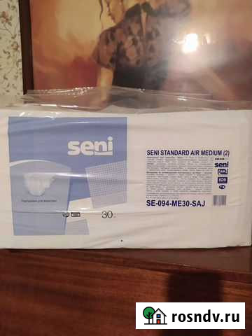 Памперсы для взрослых Seni 2 размер М Тамбов - изображение 1