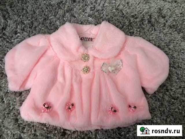 Шубка-болеро Брянск - изображение 1