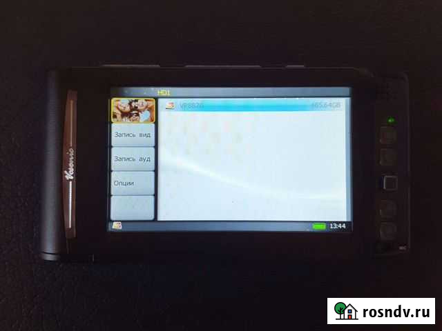 Фотоальбом Vosonic Красногорск - изображение 1